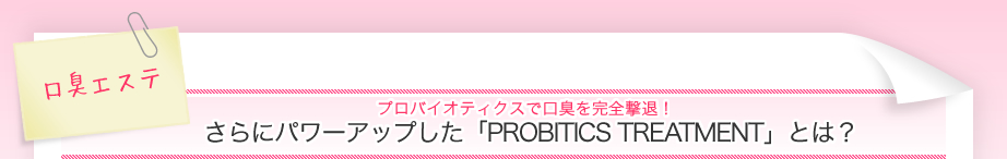 j[AIReB̎͂Ƃ́H