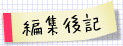 ҏWL