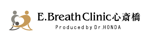 E.Breath Clinic 心斎橋